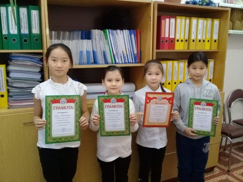 6-декабря  была проведена олимпиада по математике во 2,3,4 классах  начальной школы. Участвовали 50 учащихся, победители были награждены грамотами ШГ№64